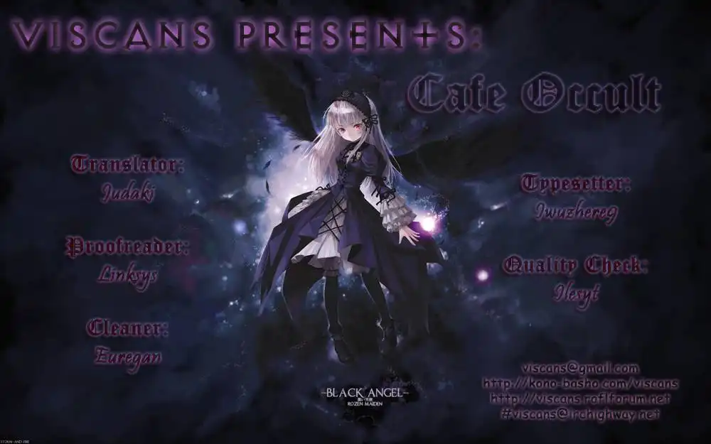 Cafe Occult Chapter 1 18